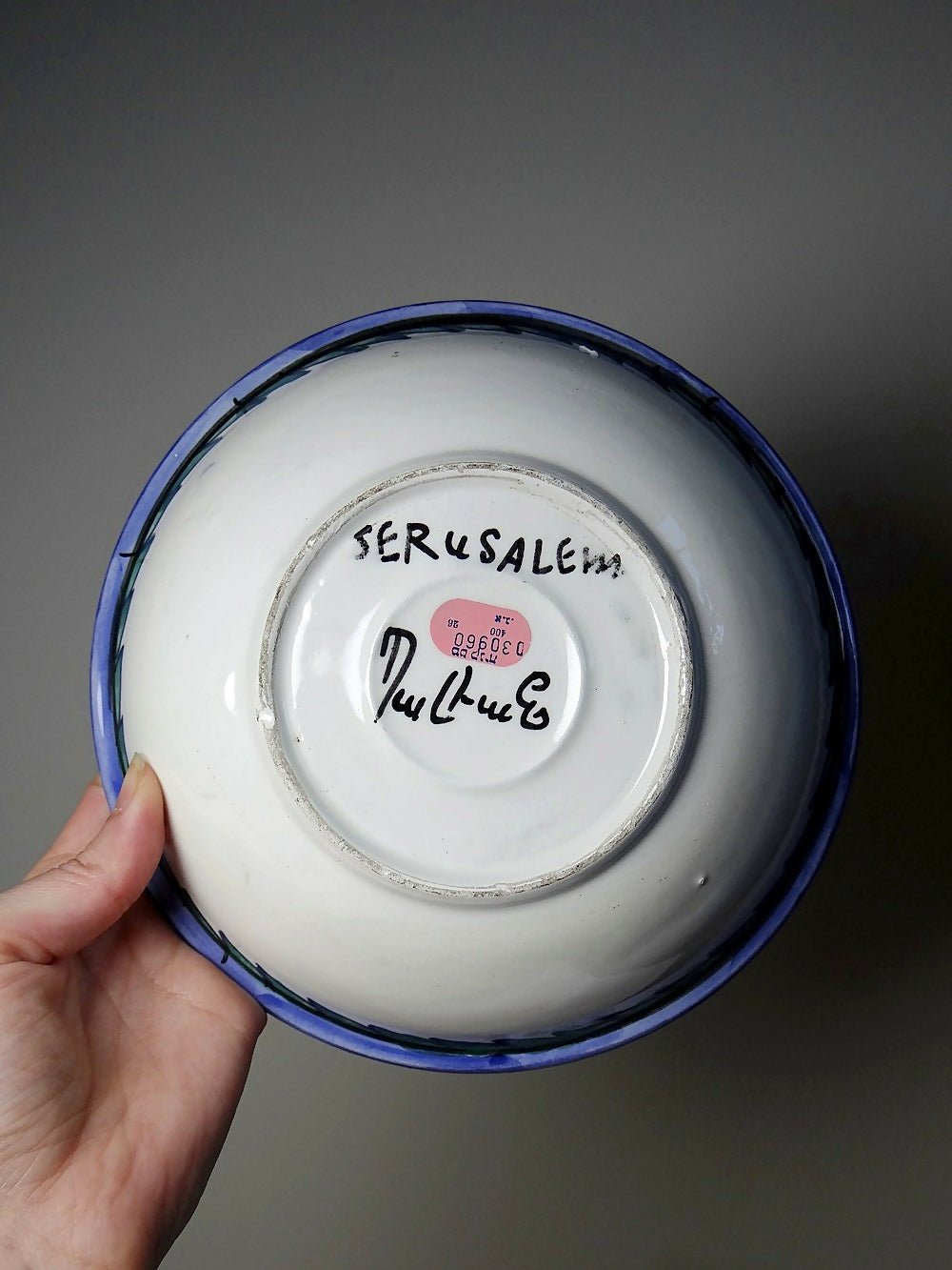 Bol coupe en céramique peint main arménienne Balian des années 1950 - 60 Jerusalem - Ethic Atelier