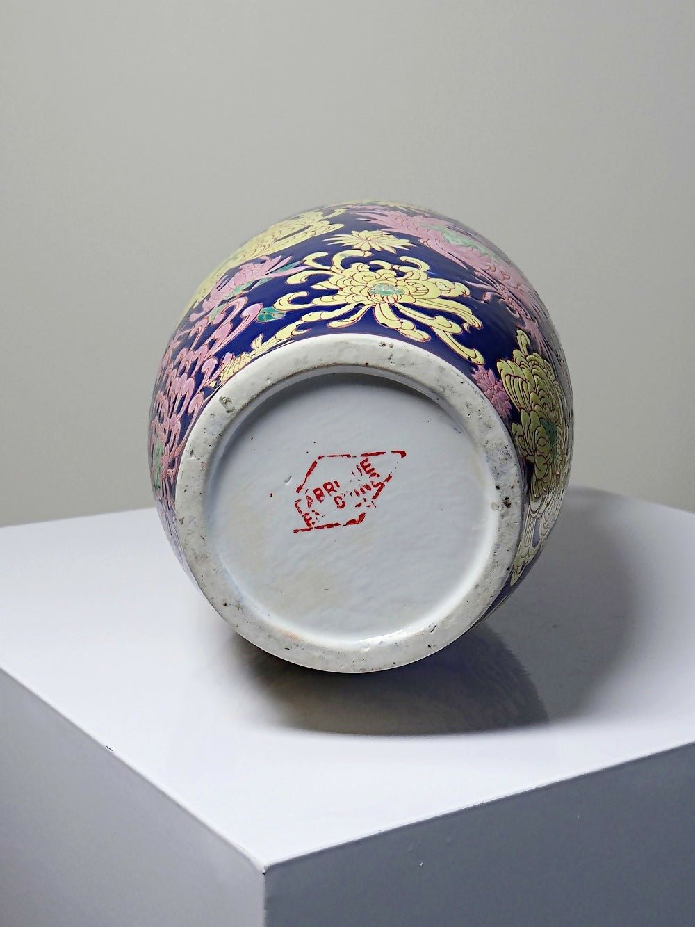 Grand vase balustre chinois vintage porcelaine émaillé à fleurs - Ethic Atelier