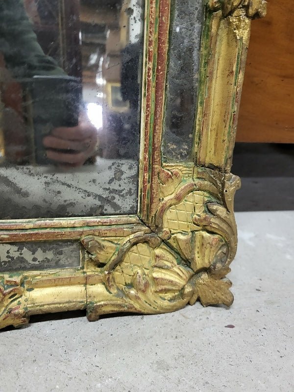 Miroir ancien à encadrement doré du XVIIIe siècle - Ethic Atelier