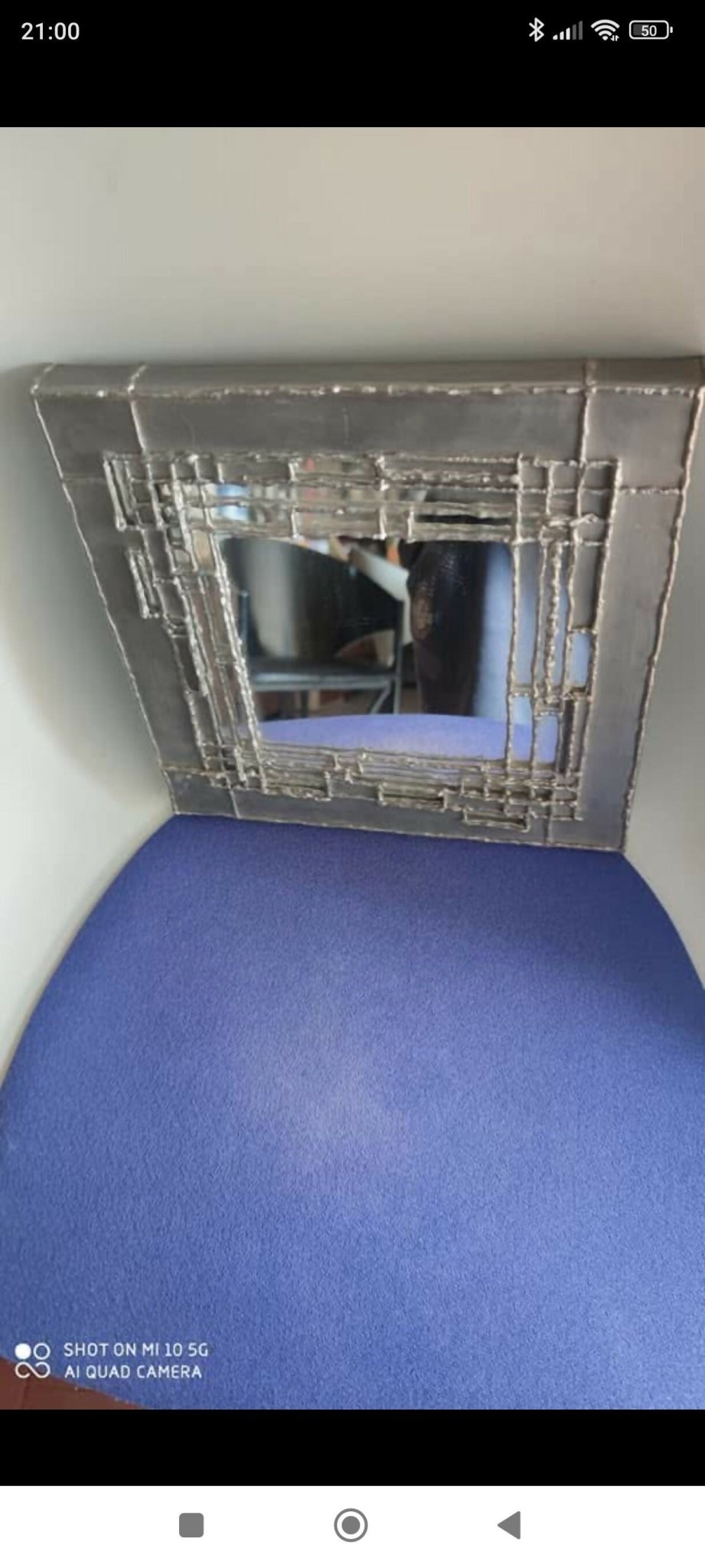 Miroir en étain style brutaliste vers 1960 - Ethic Atelier