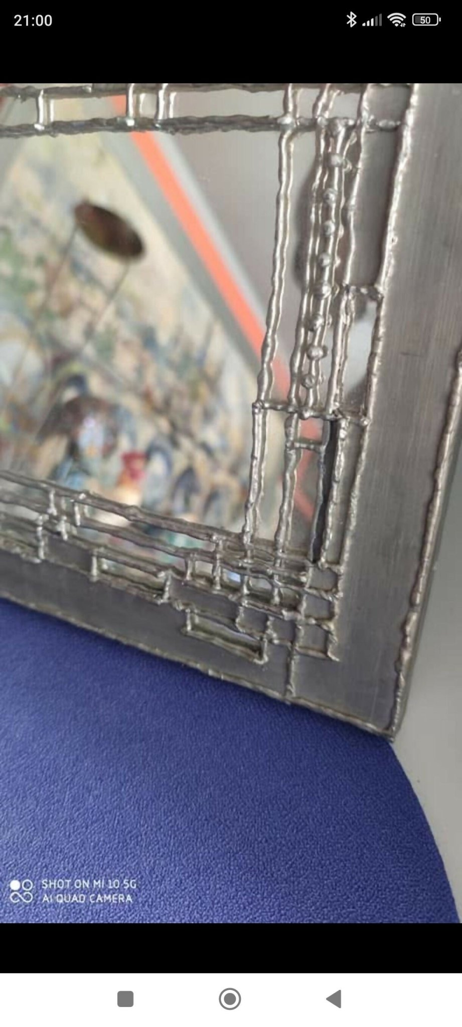 Miroir en étain style brutaliste vers 1960 - Ethic Atelier