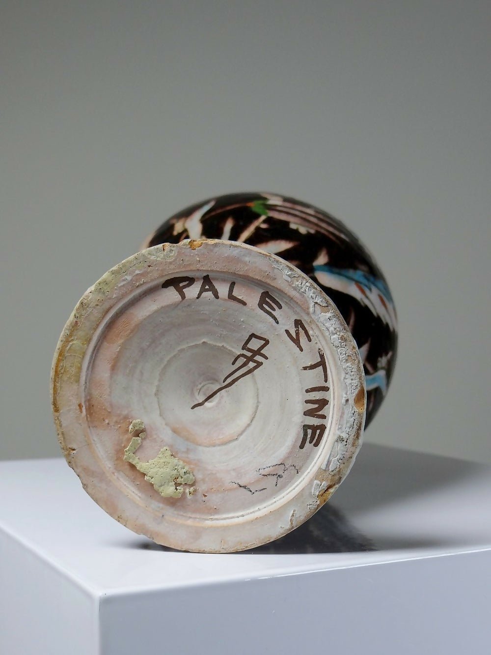 Vase poterie céramique Karakashian - Balian XIX - XXe - Ethic Atelier