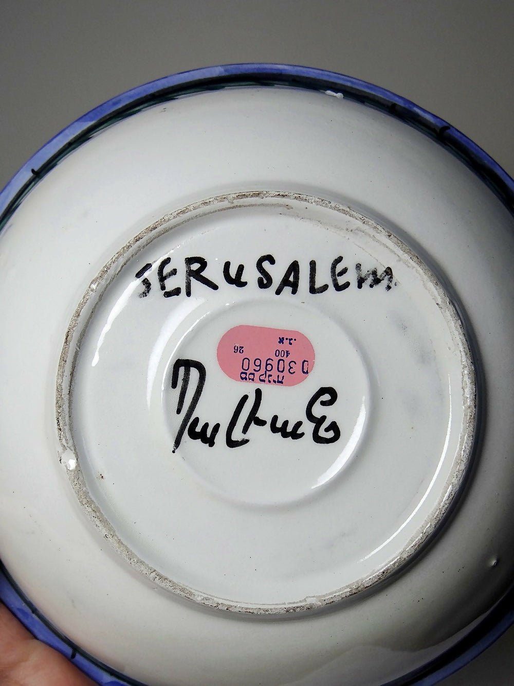 Bol coupe en céramique peint main arménienne Balian des années 1950 - 60 Jerusalem - Ethic Atelier