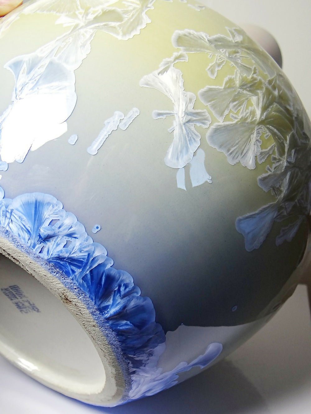 Grand vase globulaire porcelaine émaux cristallins Jingdezhen Zhi vintage - Ethic Atelier