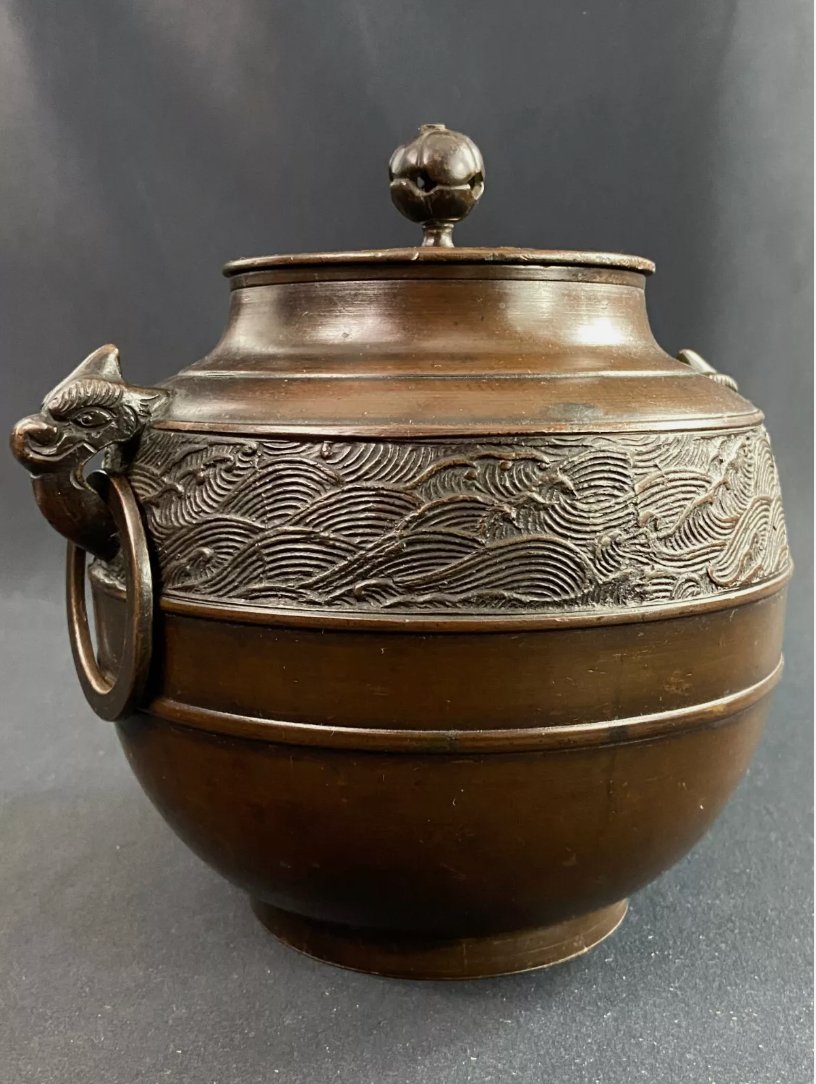 Pot à gingembre en bronze, époque Meiji - Ethic Atelier