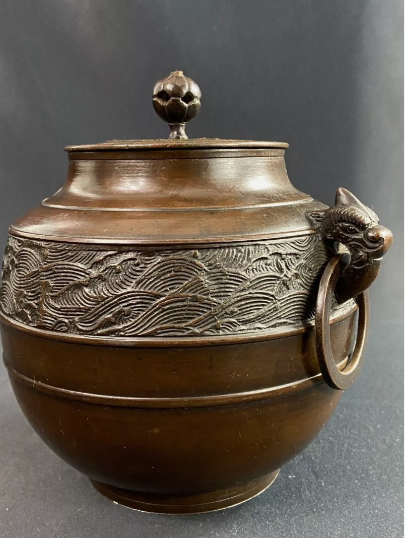 Pot à gingembre en bronze, époque Meiji - Ethic Atelier