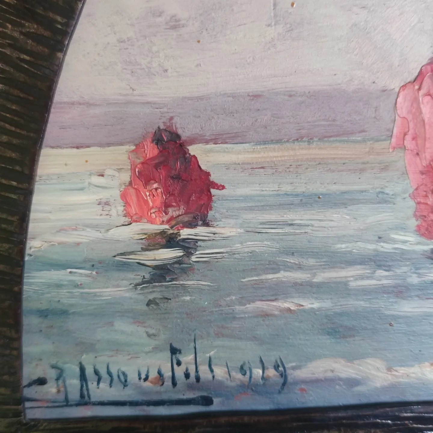 Trumeau en fer forgé vers 1925 - Ethic Atelier