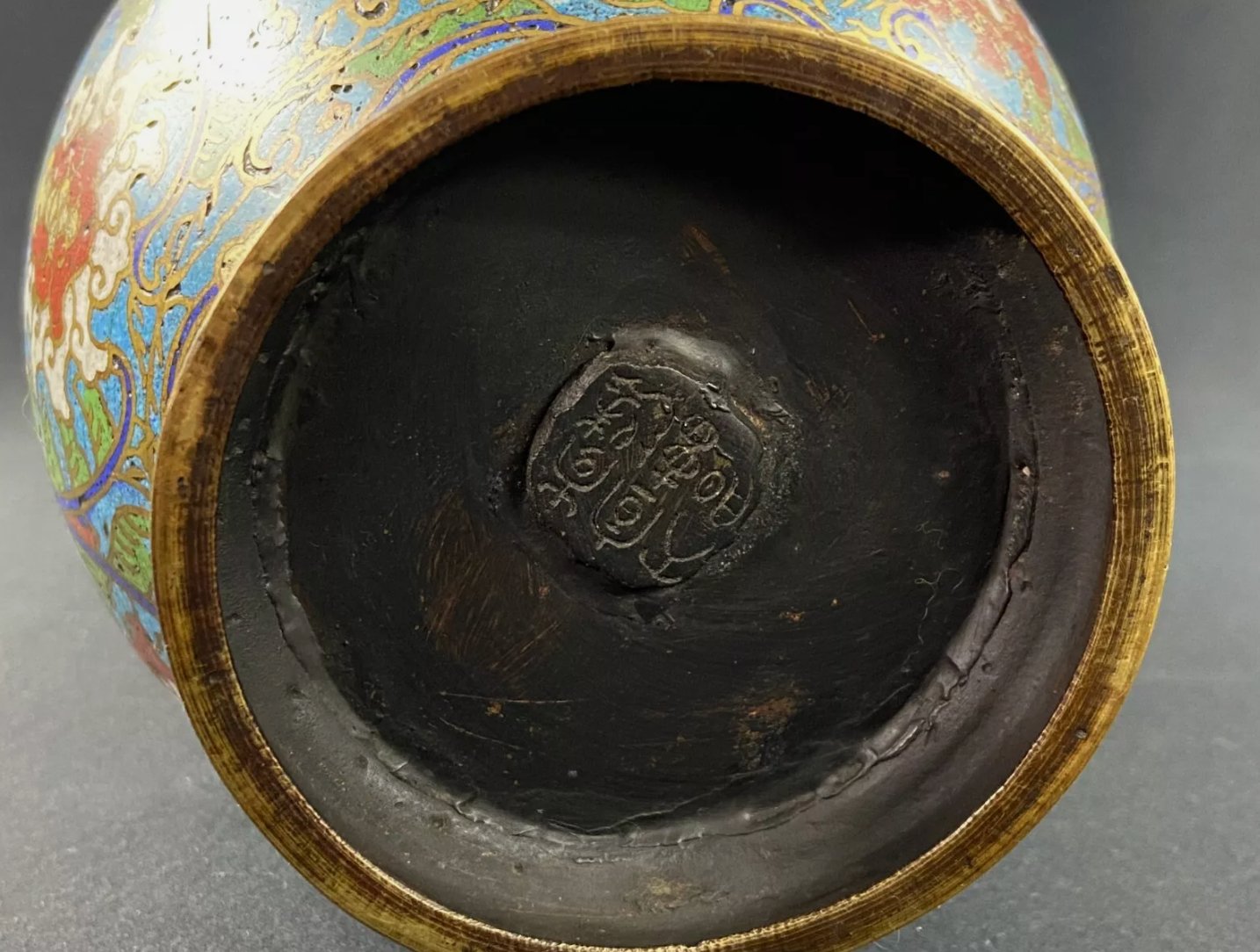 Vase Japonais en Bronze avec Émail Cloisonné – XIXe Siècle et Avant - Ethic Atelier